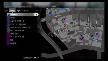 街の外への移動