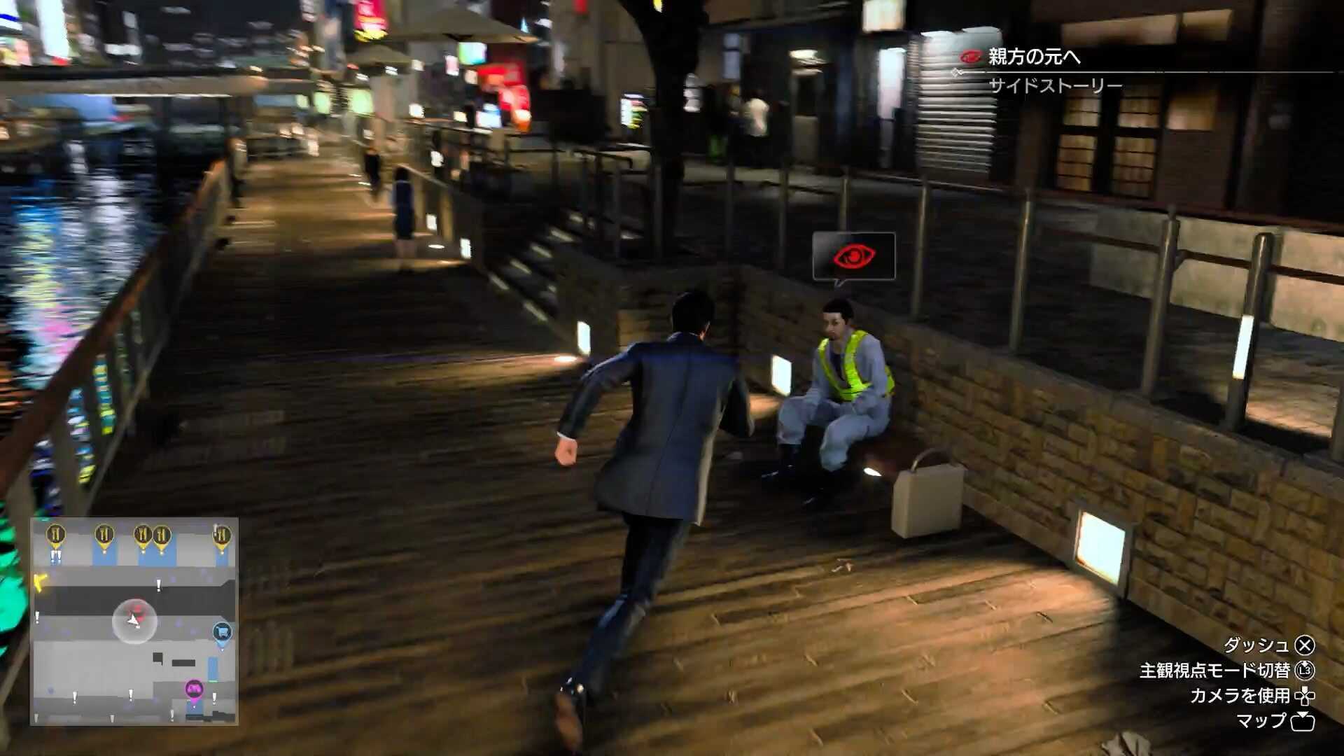 ハンマー男を解き放て