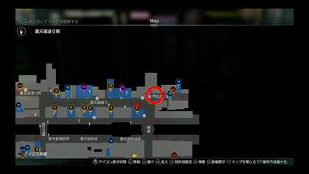 蒼天堀ロッカーキーA3MAP