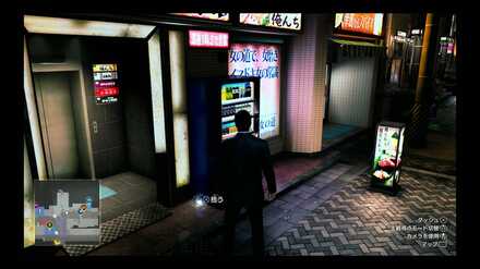 蒼天堀ロッカーキーA3周辺画像