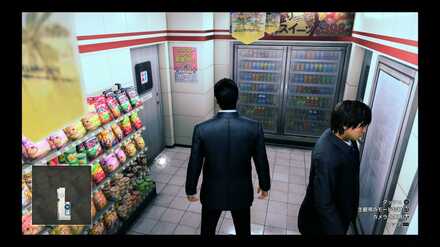 蒼天堀ロッカーキーA2周辺画像