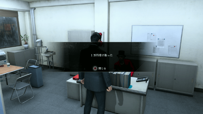 1回で正解すると1万円もらえる