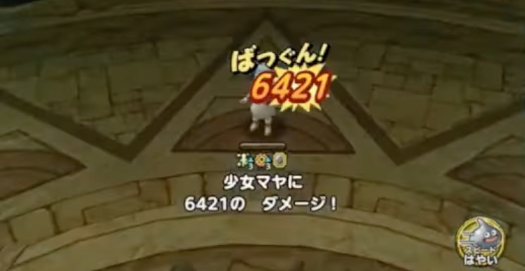 高火力で短期決戦を狙う