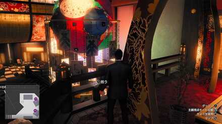 蒼天堀ロッカーキーC4周辺画像