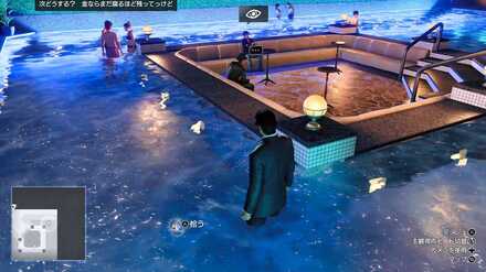 蒼天堀ロッカーキーG3周辺画像