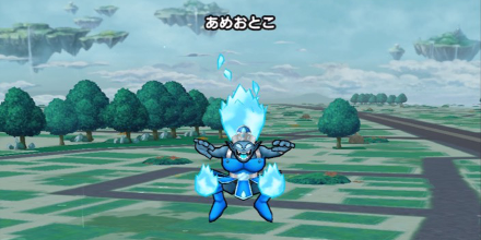 あめおとこが登場