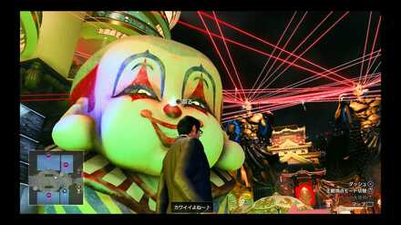 蒼天堀ロッカーキーH4周辺画像