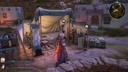 グラニードーナツで街おこし【復興】