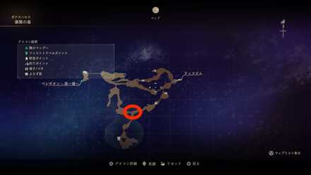 想いの花束マップ