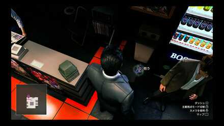 蒼天堀ロッカーキーB3周辺画像