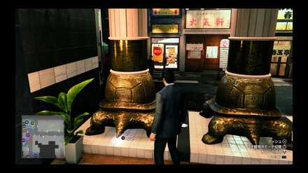 蒼天堀ロッカーキーC1周辺画像