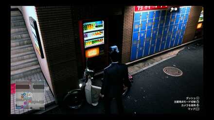 蒼天堀ロッカーキーE1周辺画像