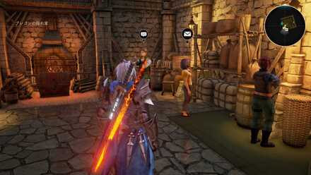 未来につなぐ糸【復興】