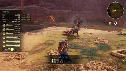 未来につなぐ糸【復興】マップ