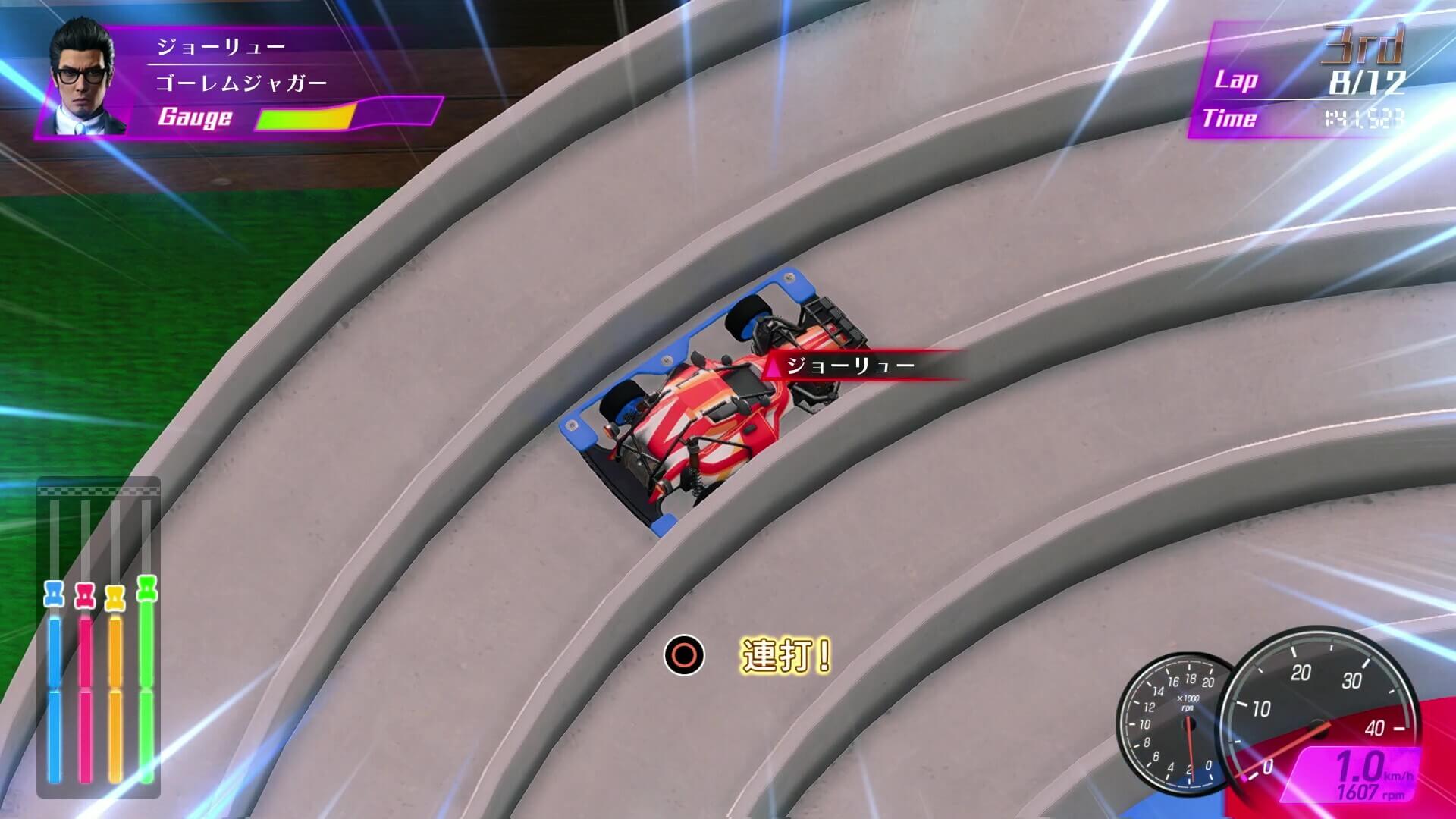 加速力が低いと坂道や後半でバテる