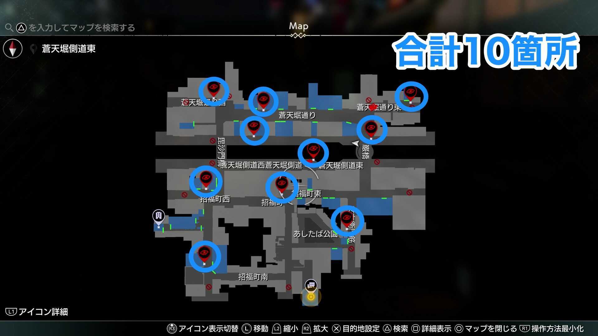 プロレスラーを救え