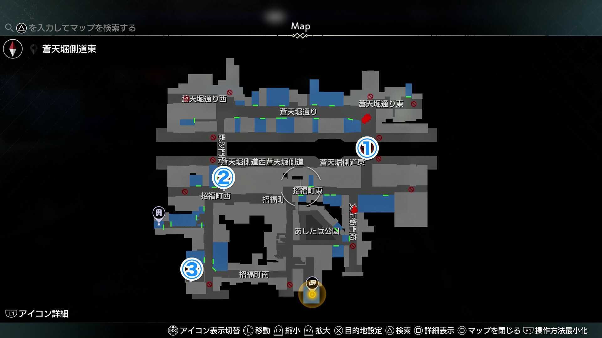 強面の保護猫ラッパー