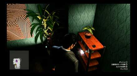 蒼天堀ロッカーキーJ1周辺画像