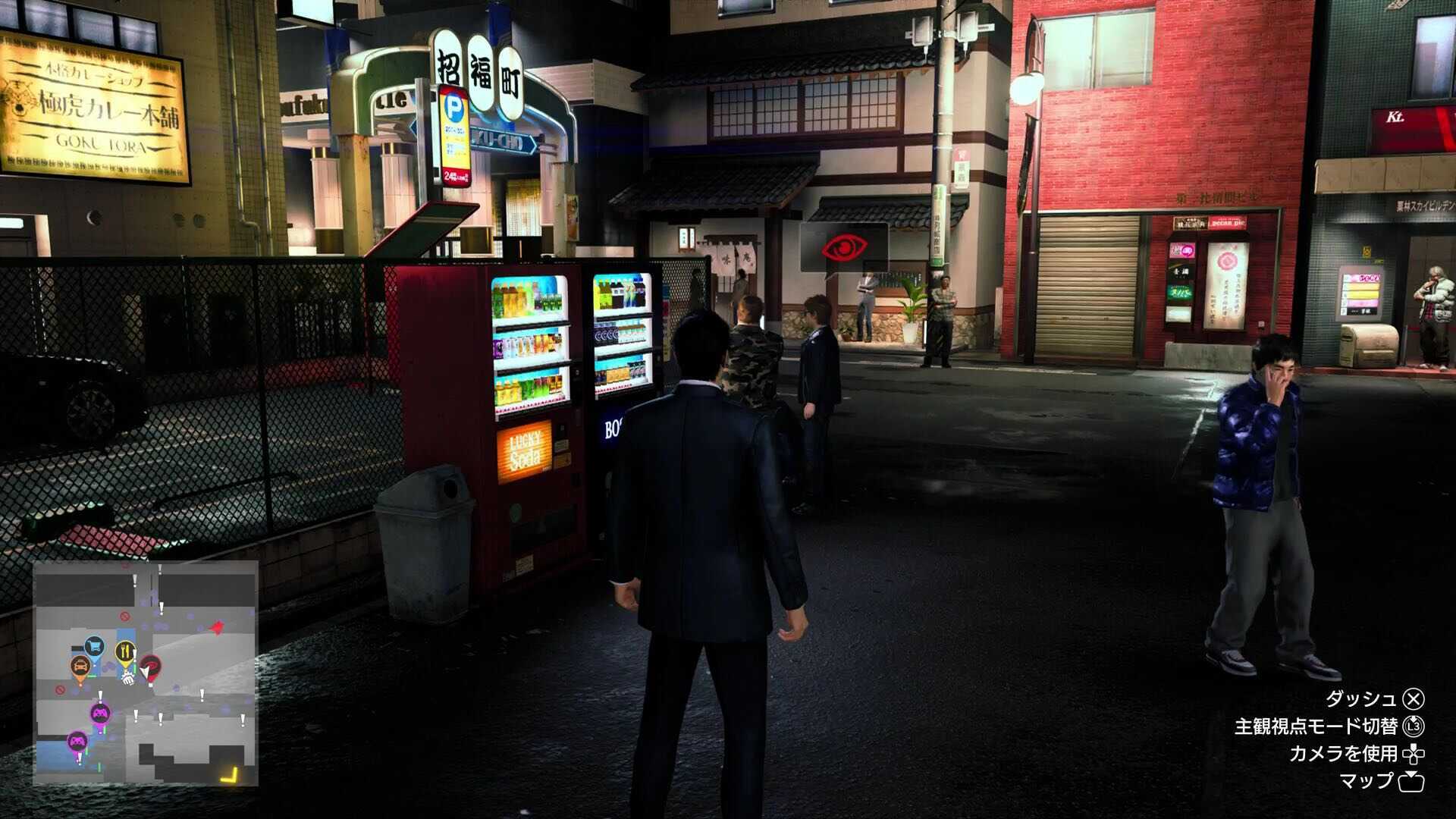 強面の保護猫ラッパー