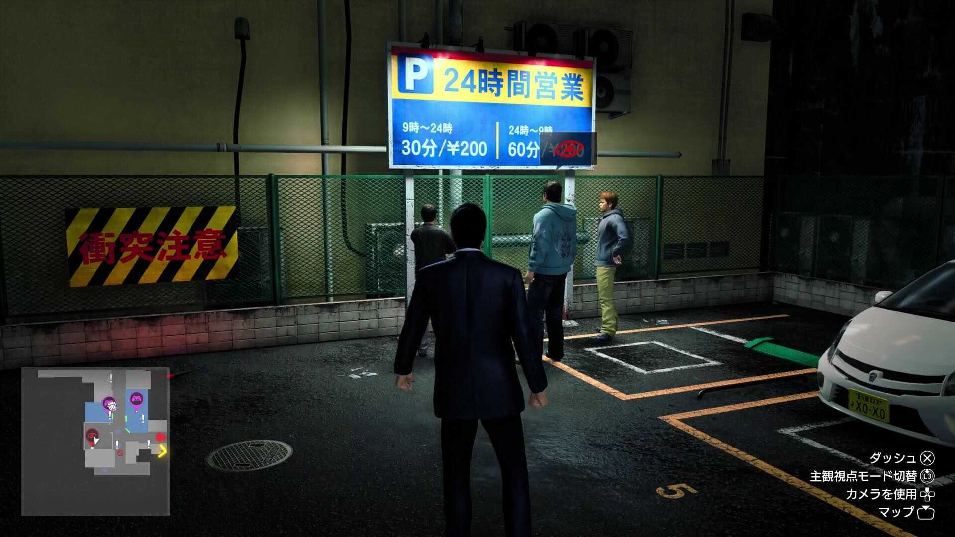 強面の保護猫ラッパー