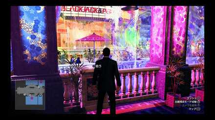 蒼天堀ロッカーキーB5周辺画像