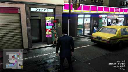 売れないホストの悩み③