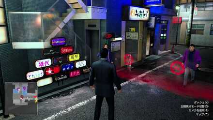 売れないホストの悩み②