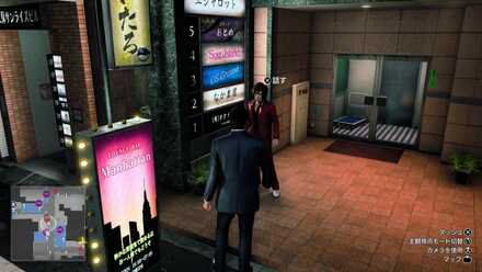 売れないホストの悩み⑦