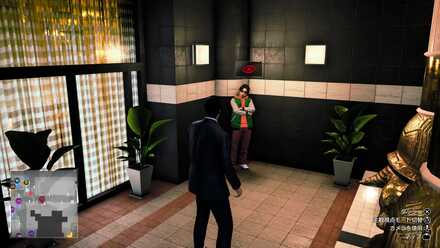 売れないホストの悩み⑤