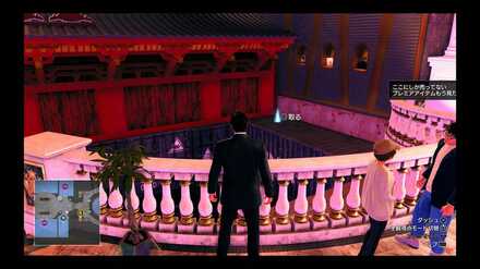 蒼天堀ロッカーキーD5周辺画像