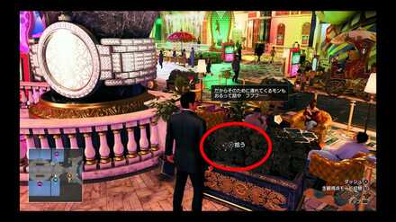 蒼天堀ロッカーキーG4周辺画像