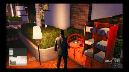 蒼天堀ロッカーキーI5の周辺画像