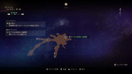 ダナでの音楽会【復興】マップ