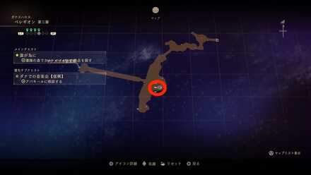 ダナでの音楽会【復興】