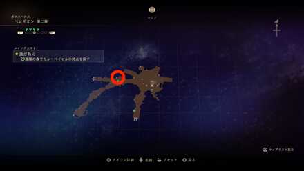 変革の小さなともし火【復興】マップ