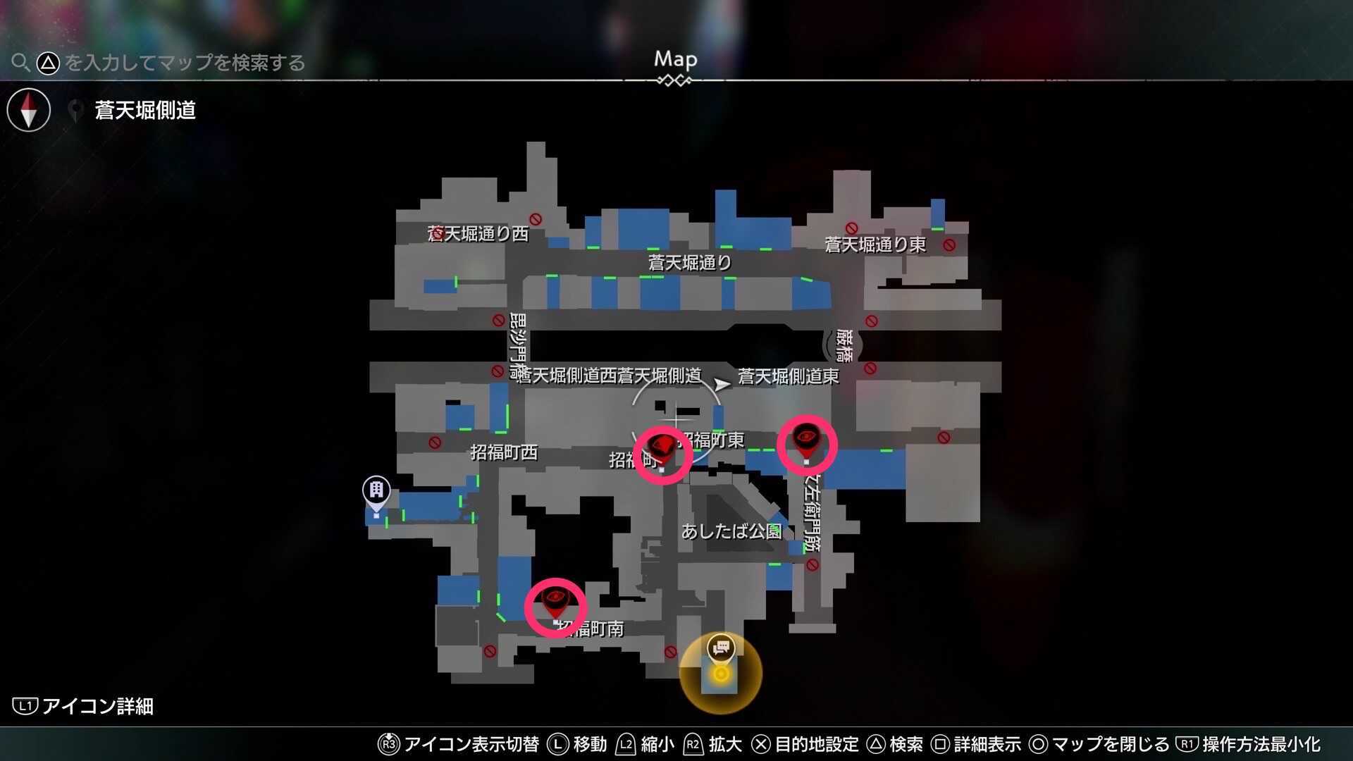 ギャングチーム「白騎士」を撃破せよ