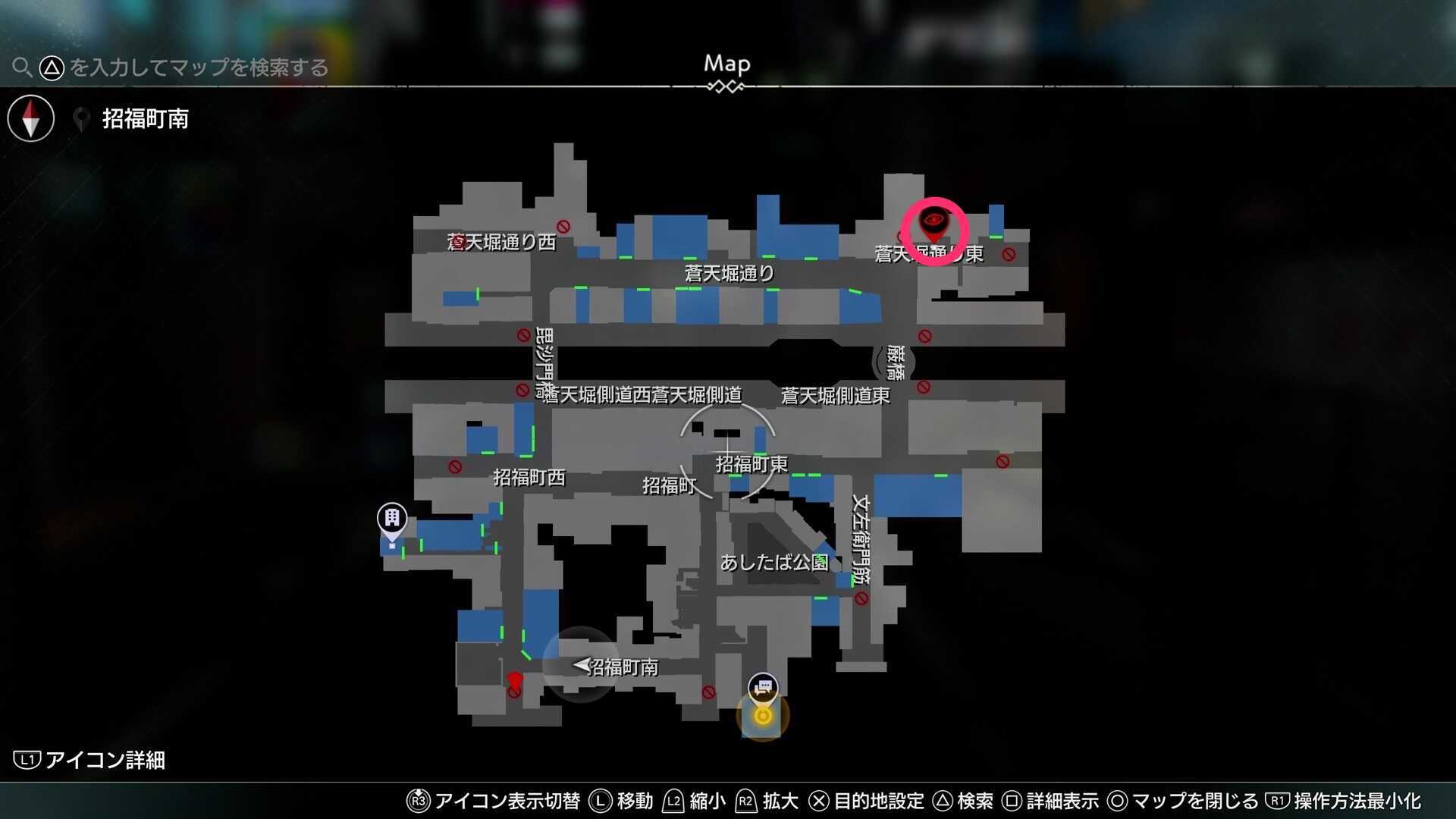 ギャングチーム「白騎士」を撃破せよ