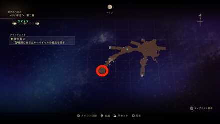 少女の素顔マップ