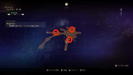 少女の素顔マップ