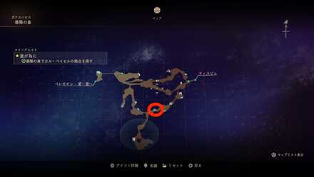 少女の素顔マップ