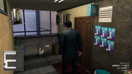 逃げた鶏の場所