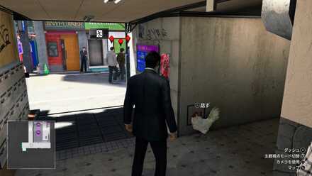 逃げた鶏の場所