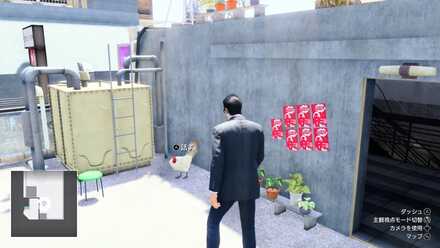 逃げた鶏の場所