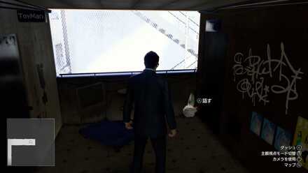 逃げた鶏の場所