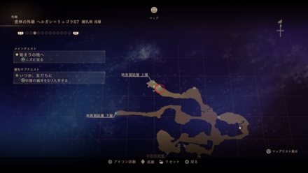 いつか、友だちに(リンウェル)マップ