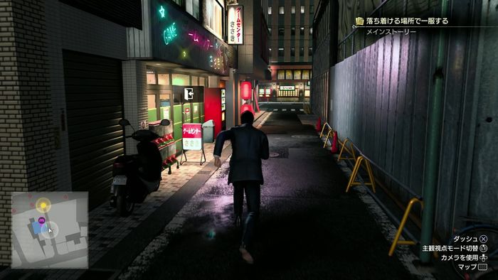 ゲームセンターささき