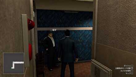 ふくぴーちゃんのお面