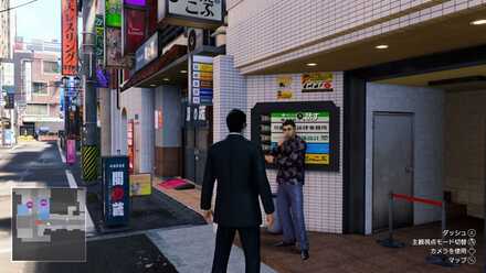 ふくぴーちゃんを撮影しての場所