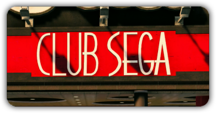 ゲームセンター