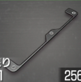 スーパーミドルフィン